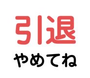 763311391