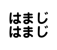 763311392