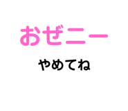 763311393