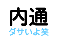 763311395