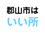 763311398
