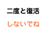 763311400