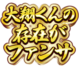 763313145