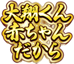 763313150