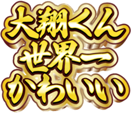 763313151