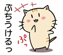 7633134