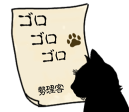 763314792