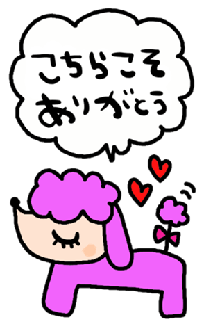 763317820