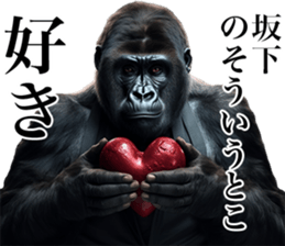 763324515