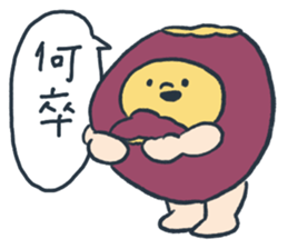 763325737