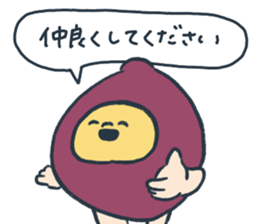 763325750