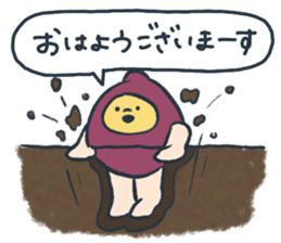 763325761