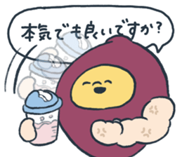 763325771