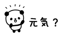 763326621