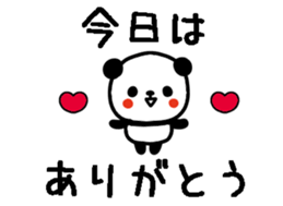763326632