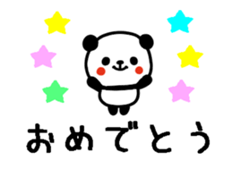 763326635