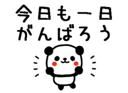763326637