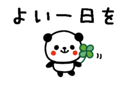 763326638