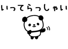 763326639