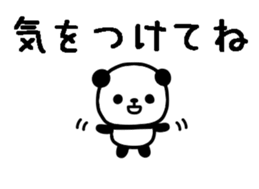 763326643