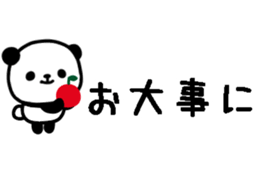 763326644