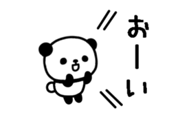 763326645