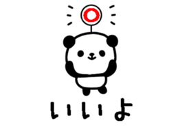 763326647