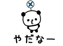 763326648