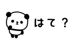 763326651