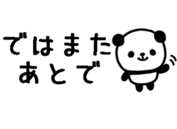 763326654