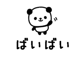 763326655