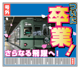 763330860
