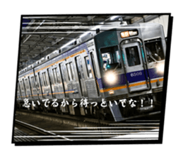 763330862