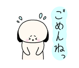 763330945