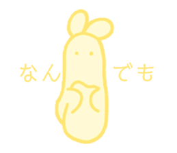 763334767