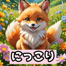 763334825