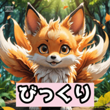 763334826