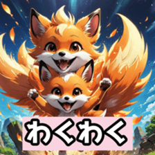 763334842