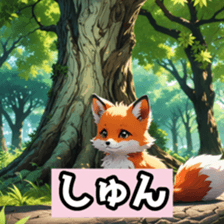 763334844