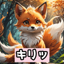 763334856