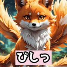 763334860