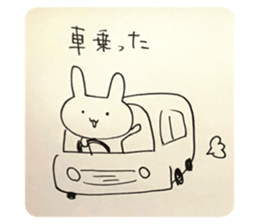763335524