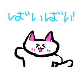 763336047