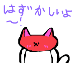 763336054