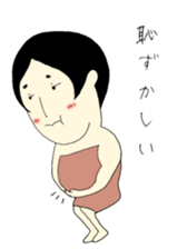 763343682