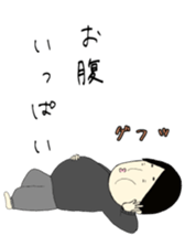 763343692