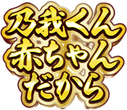 763344710