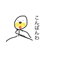 763345515
