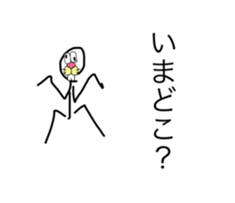 763345522