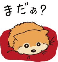 763345738